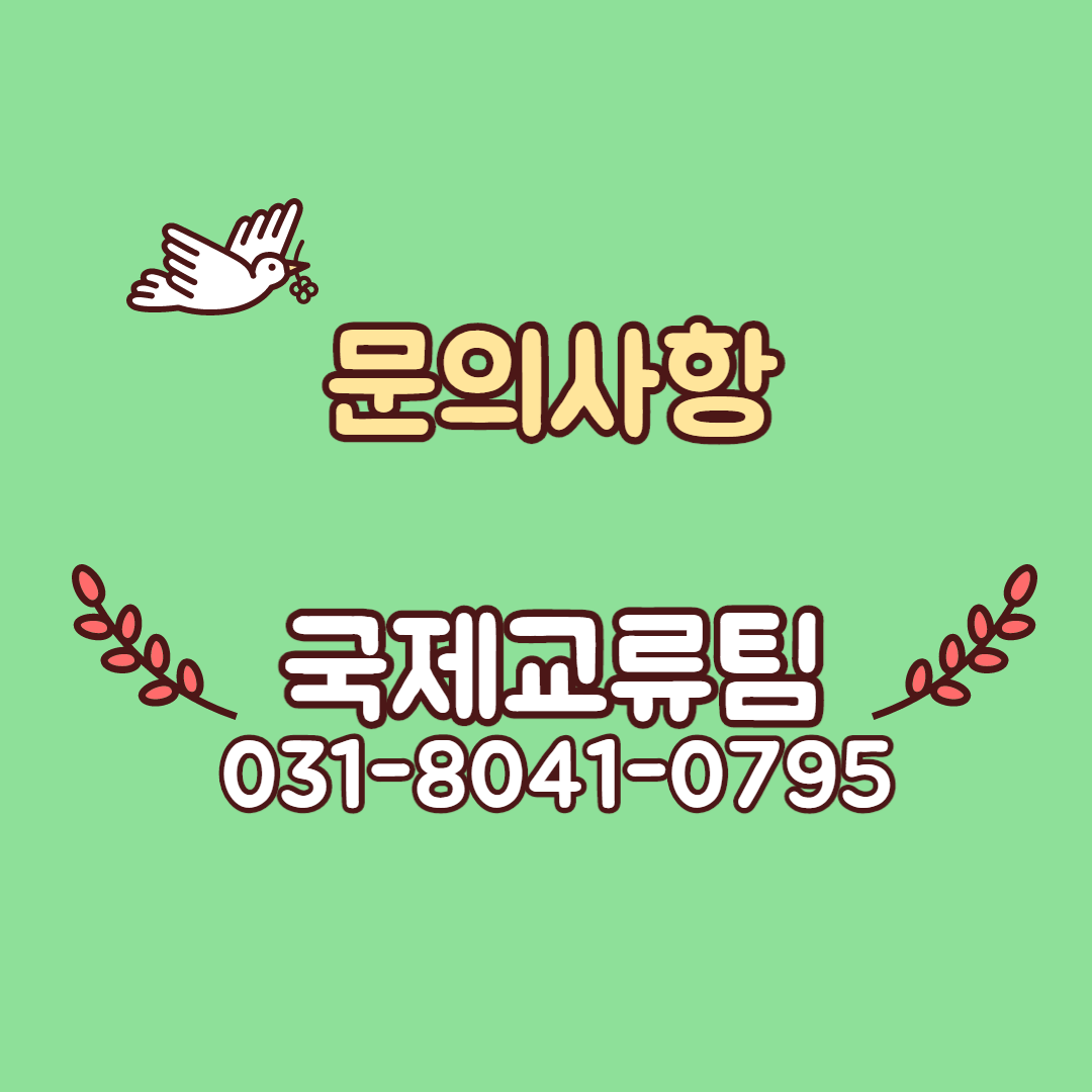 0622 경험담_6.png