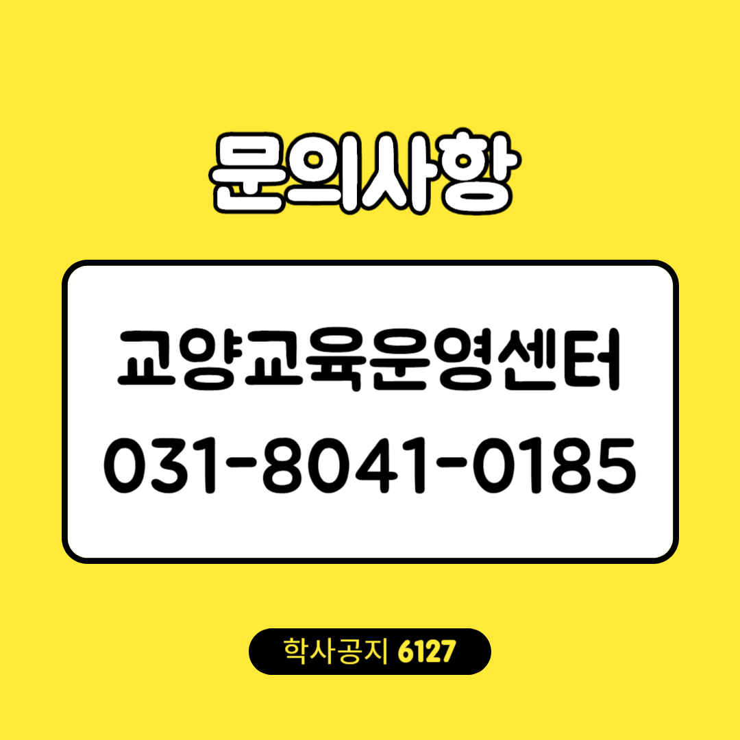 학습노트_4.png